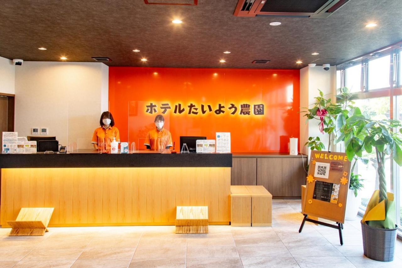 Hotel Taiyonoen Tokushima Kenchomae - Vacation Stay 26361V Exterior photo